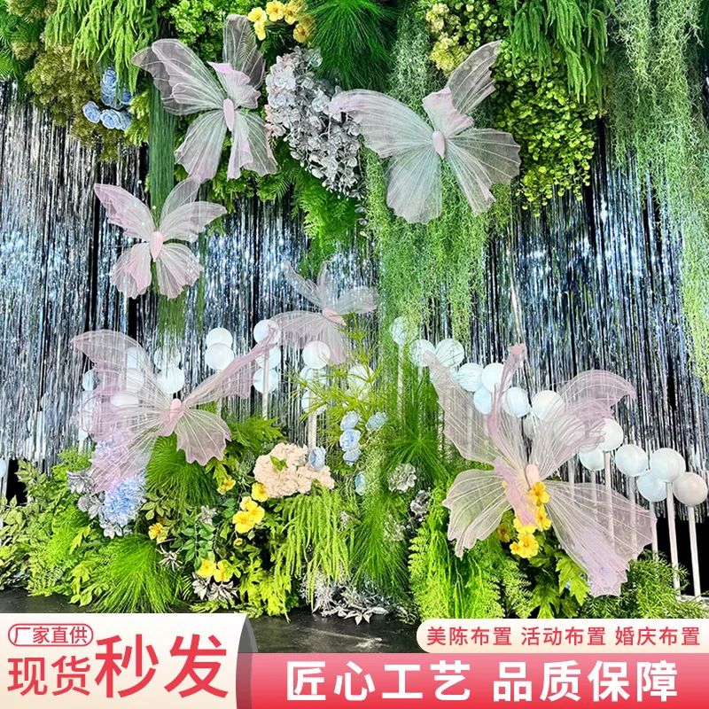 3 unids/set pantalla de seda g - Wedding Supply Shops reseña y precio